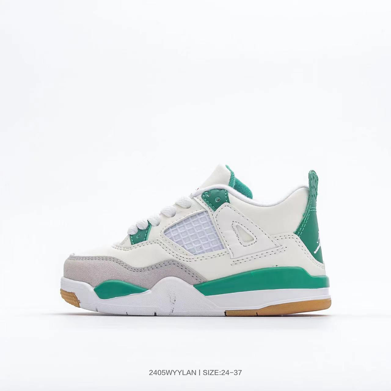 Air Jordan 4 Retro  Pine Green