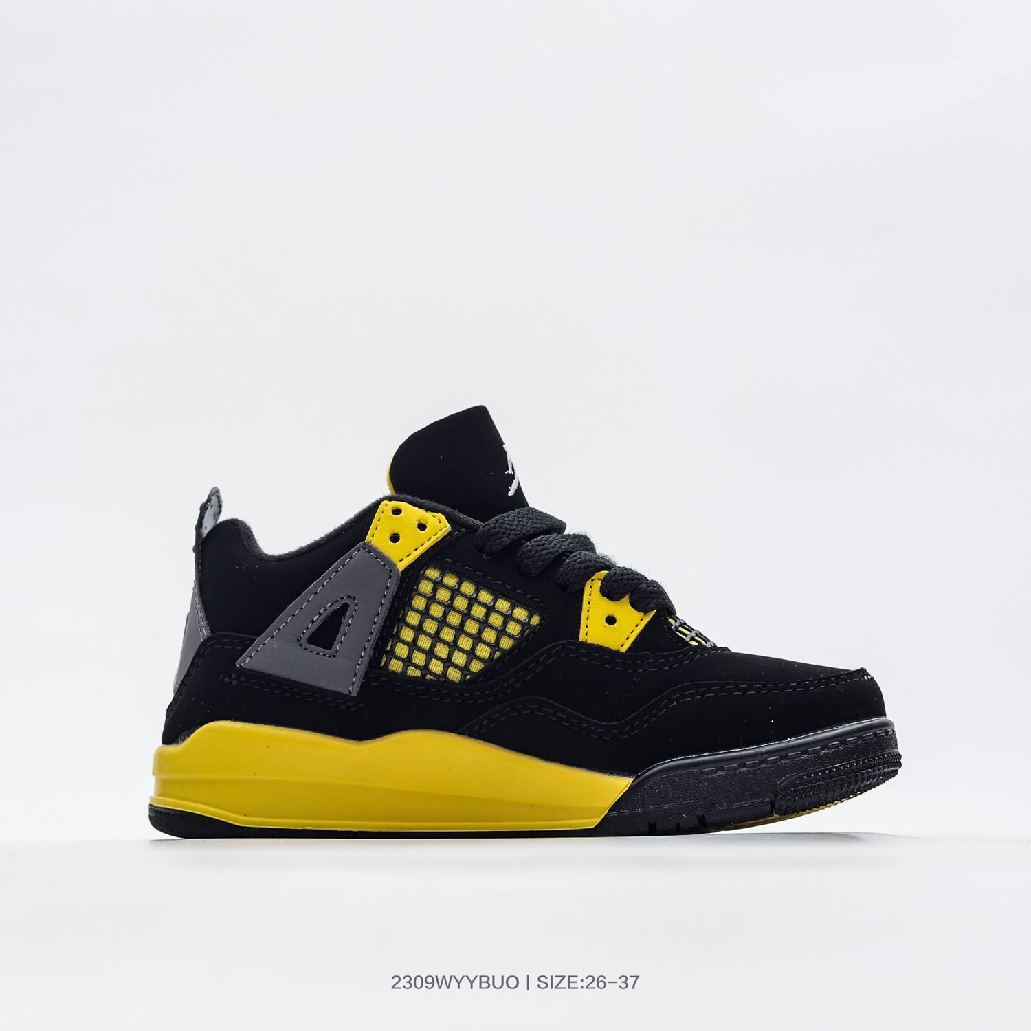 Nike Air Jordan 4 Retro