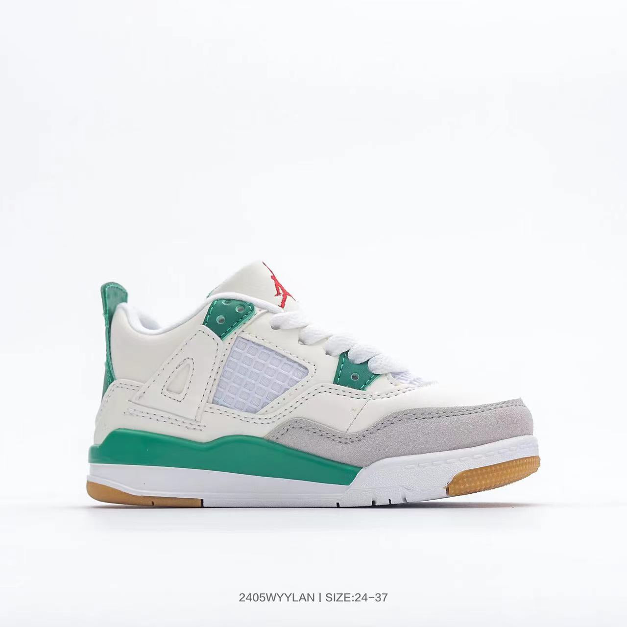 Air Jordan 4 Retro  Pine Green